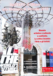 Il quadrato
